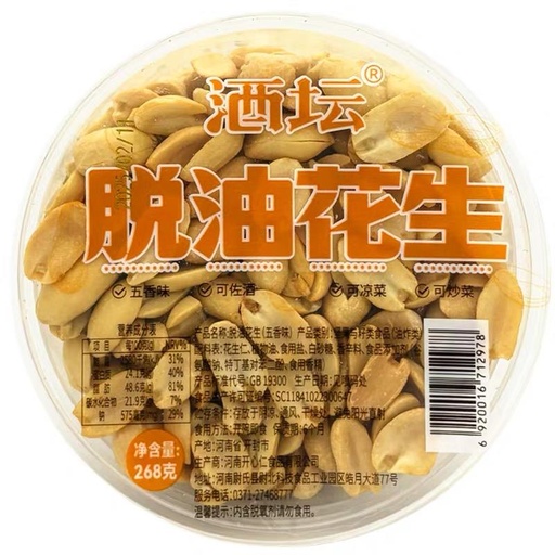 [6920016712978] 酒坛脱油花生（五香味）268г*24/Жареный арахис (Пряный вкус)