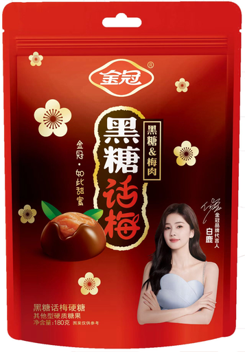 [6905336907624] 金冠黑糖话梅硬糖（代言人版）180g *24/糖果（梅子味）
