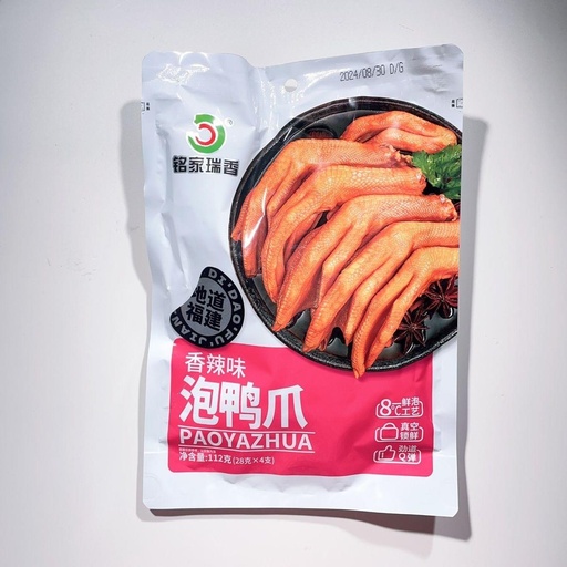 [6923765701200] 铭家瑞香泡鸭爪香辣味4支装112g*30/Тушеные утиные лапки (острый вкус)