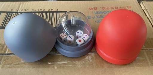 [YX01] Anti-cheating dice cup