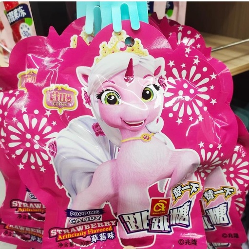 [9555737301438] 阿蔓达草莓味跳跳糖/Candy（strawberry flavour）30克*72