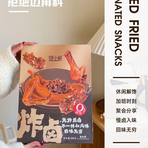 [6974619810180] 馋小爱炸卤混合装280g*20/鸭肉卤味（麻辣味）