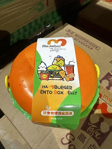 [4897130351623] Gaodian Hamburger Lunch Box Jelly (Round) 200g*18/Jelly
